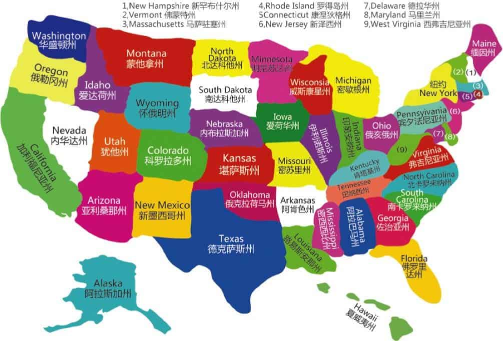 彩色中英文美国各州地图